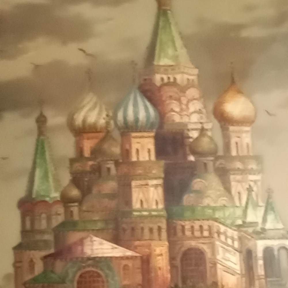 Russian Lacquer Box - Picture 4 of 8